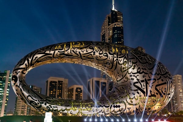 Everlight Radiology_Dubai_Iftar-003